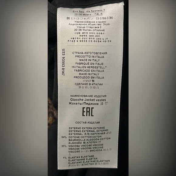 Etro Milano Lapel Blazer Jacket Men's Size 50 Multicolor Paisley Corduroy Italy - Picture 16 of 16